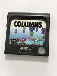 jeu sega game gear gg columns
