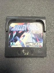 jeu sega game gear halley wars