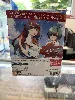 jeu switch world end syndrome