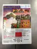 jeu wii skylanders : giants - booster pack