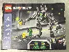 lego ideas - exo - suit - 21109