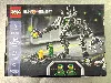 lego ideas - exo - suit - 21109
