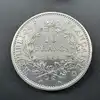 pièce 10 francs hercule 1966 argent 900 millième 25g