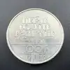 pièce 100 francs droits de l'homme 1989 argent 900 millième 14,97g