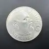 pièce 100 francs emile zola 1985 argent 900 millième 14,99g