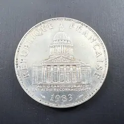 pièce 100 francs panthéon 1983 argent 900 millième 15g