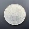 pièce 100 francs panthéon 1983 argent 900 millième 15g