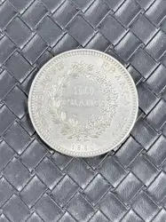 pièce 50 francs 1980 argent 900 millième 29,65g