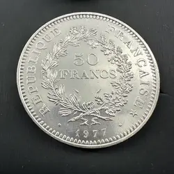 pièce 50 francs hercule 1977 argent 900 millième 30g