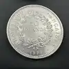 pièce 50 francs hercule 1977 argent 900 millième 30g