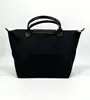 sac longchamp le pliage original taille m en toile noire