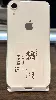 smartphone apple iphone xr 256gb a2105
