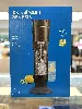 sodastream genesis - machine à soda - noir