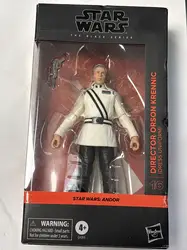 star wars ip security lock - release date 15 july 2025