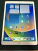 tablette apple ipad pro (2015) 12.9' wi - fi + cellular 128 go argent