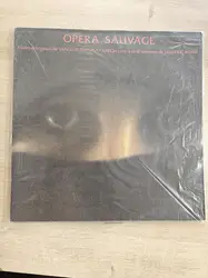 vinyle evangelos papathanassiou - opéra sauvage (1980)