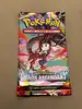 booster pokémon me04