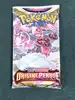 booster pokémon - origine perdue
