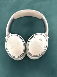 bose quietcomfort 35 ii wireless argent