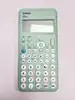 calculatrice scientifique casio