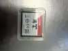 carte mémoire compactflash sandisk extreme pro 32 go udma7 (sdcfxps-032g-x46)