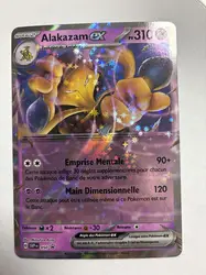 carte pokémon alakazam ex svp 050