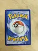 carte pokémon amphinobi ex 148/128