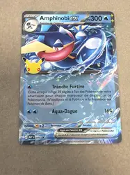 carte pokémon amphinobi ex mep 099