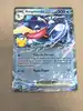 carte pokémon amphinobi ex mep 099