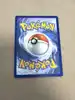 carte pokémon amphinobi ex mep 099