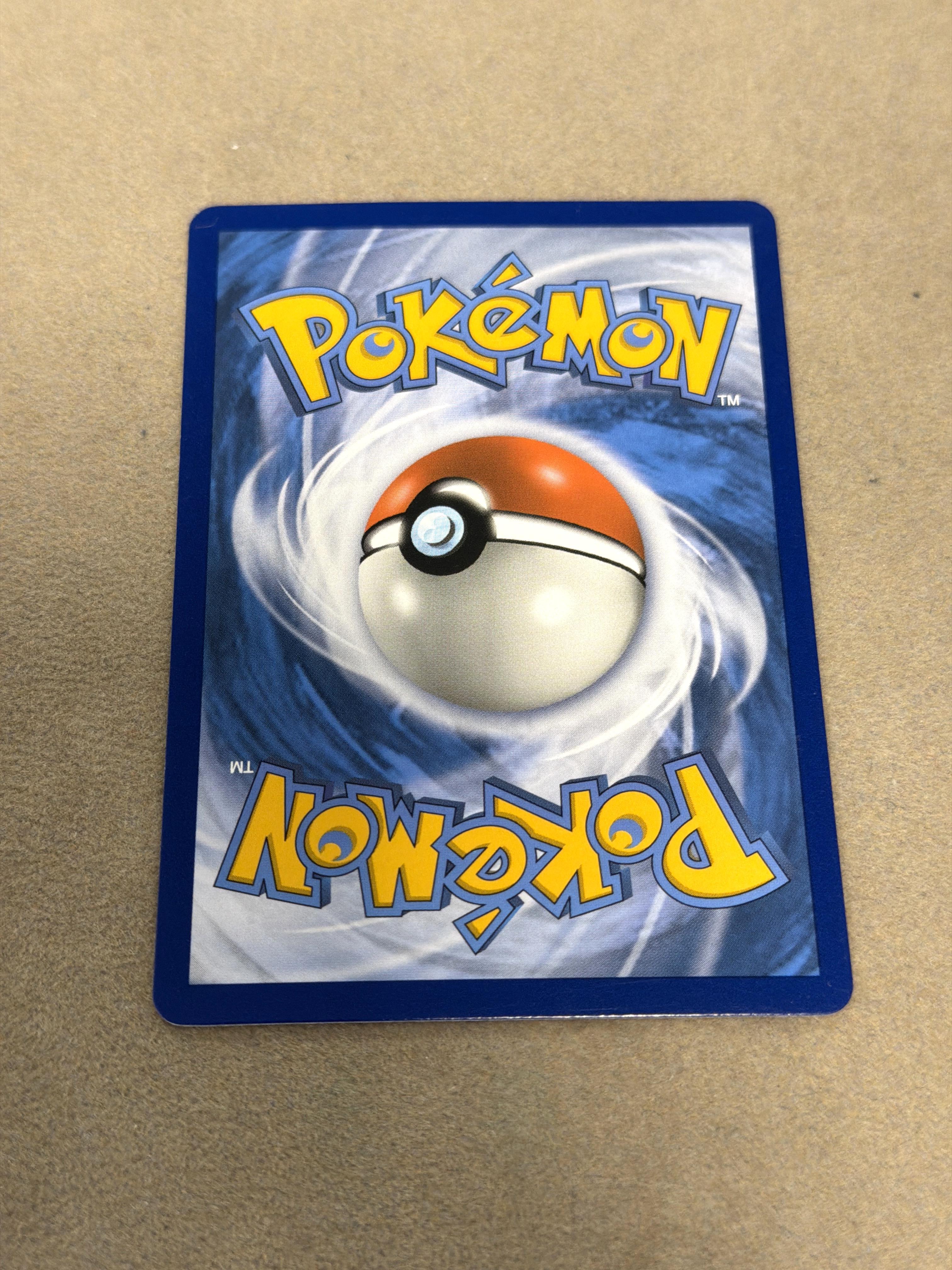 Carte Pokémon Amphinobi GX SM197