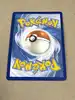 carte pokémon ampibidou ex 079/193