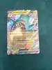 carte pokémon ampibidou ex de mashynn 070/217