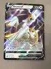 carte pokémon arceus v 122/196