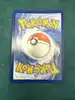 carte pokémon argouste 153/132
