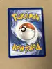 carte pokémon balbalèze ex 065/182 dri rivalités destinées