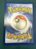 carte pokemon banshitrouye ex 041/086