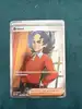 carte pokémon brome 138 / 131