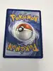 carte pokémon carchacrok ex de cynthia 104/182