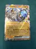 carte pokémon charkos ex 045/084