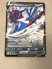 carte pokémon clamiral de hisui v 101/189 fr