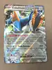 carte pokémon cobaltium ex 064/086