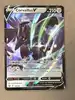 carte pokémon corvaillus v 109/163