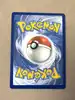 carte pokémon corvaillus v 109/163