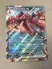carte pokémon crocorible ex 055/086