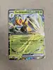 carte pokémon dardargnan ex 003/086
