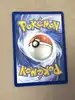 carte pokémon dardargnan ex 003/086