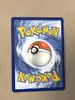 carte pokémon drascore v 118/196 fr