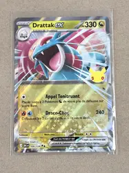 carte pokémon drattak ex 109/128