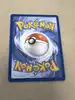 carte pokémon ectoplasma ex 090/128